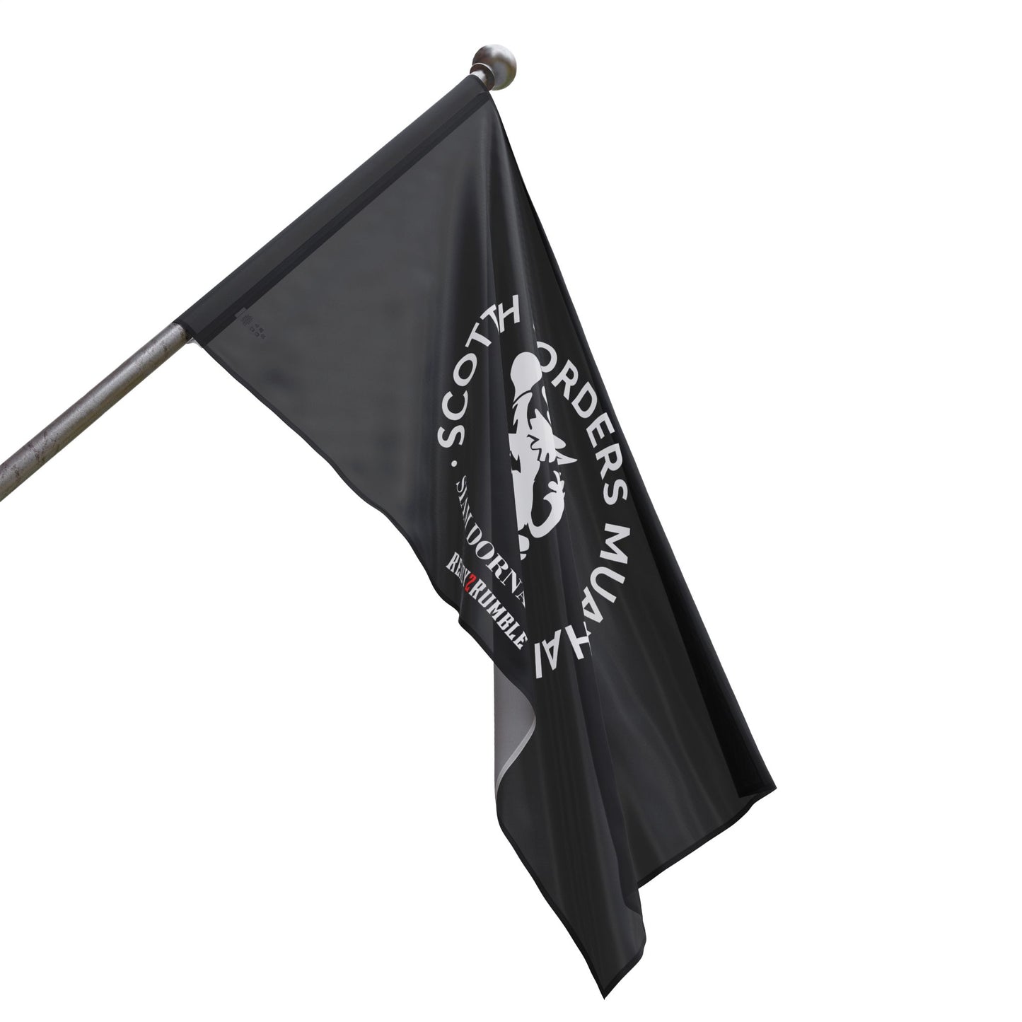 SBMT Lion Flag