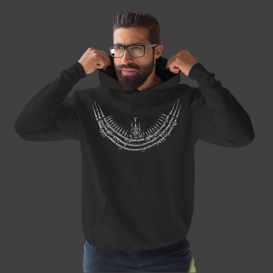 Sak Yant Slim Fit Hoodie
